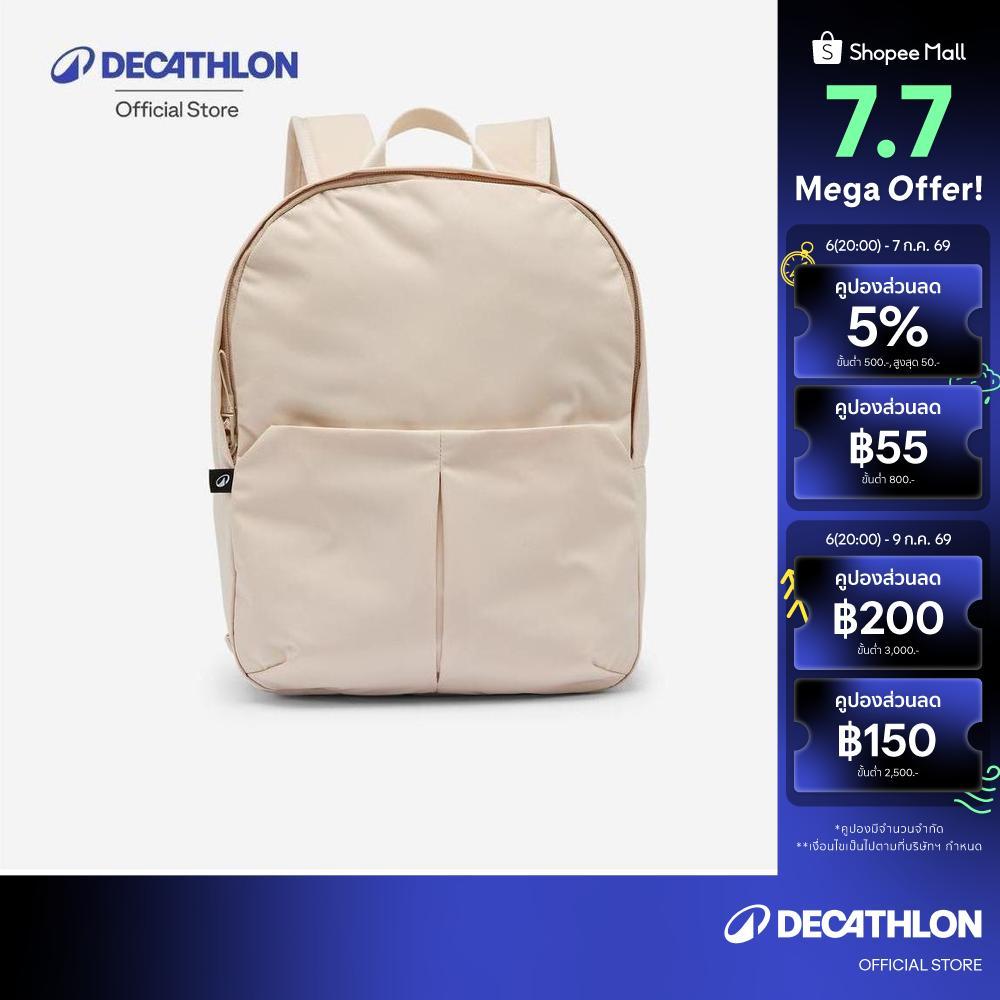 Decathlon Small 4 Pocket Backpack 10L กระเป๋าเป้ 4 ช่องเก็บของสำหรับเด็ก ขนาด 10 ลิตร - Beige
