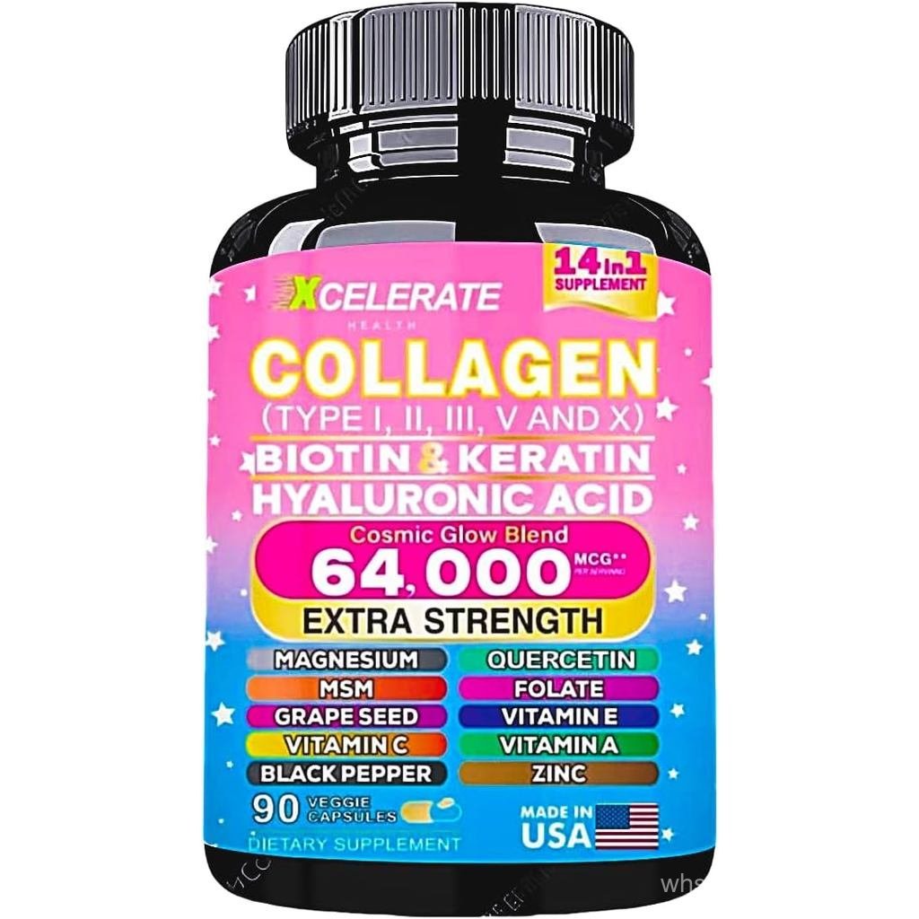 อาหารเสริมคอลลาเจน 14 In 1 - ชนิดเปปไทด์ l II III V X Biotin Keratin Hyaluronic Acid Folate Zinc Que