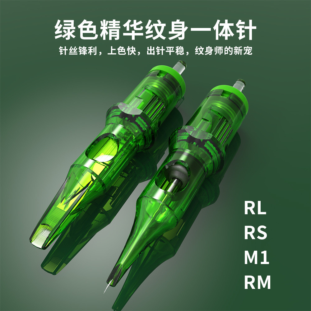 All-Dragon Green Essence One Needle Cheyenne Tattoo Needle Disposable Tattoo Hair Tattoo Eyebrow Nee