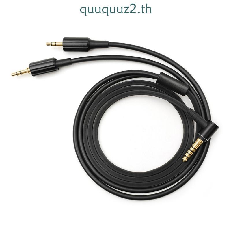 Quu เปลี่ยนหูฟังสาย Balanced สายสัญญาณเสียงสําหรับ MDR-Z7M2 Z7 Z1R