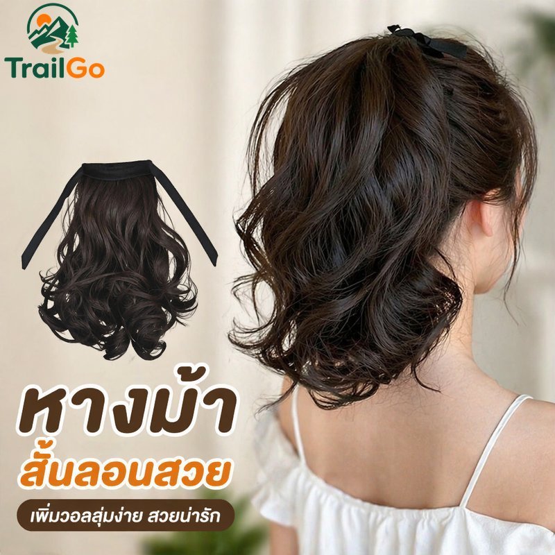 วิกผมสั้นผมหางม้าเส้นใยอุณหภูมิสูงธรรมชาติดูหลายสีสีผิวทั้งหมดผู้หญิงสไตล์