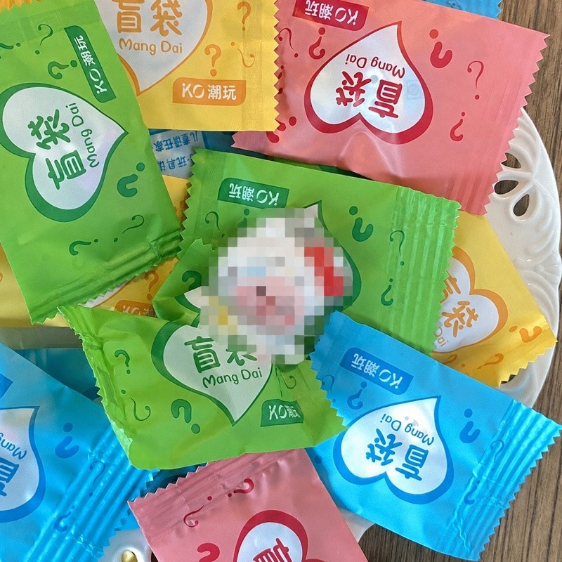 🚚จัดส่ง 12 ชั่วโมง🚚ถุงสุ่มพวงกุญแจ (1 ชุด 30 ถุง） คละลายน่ารักจากไทย Capybara พวงกุญแจ น่ารัก พวงกุญแจน่ารัก