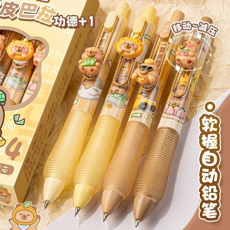 小学生自动铅笔0.5mm高颜值可爱学生专用按动铅笔免削不易断HB7.3 Automatic pencil for primary school students 0.5mm, high aesthet