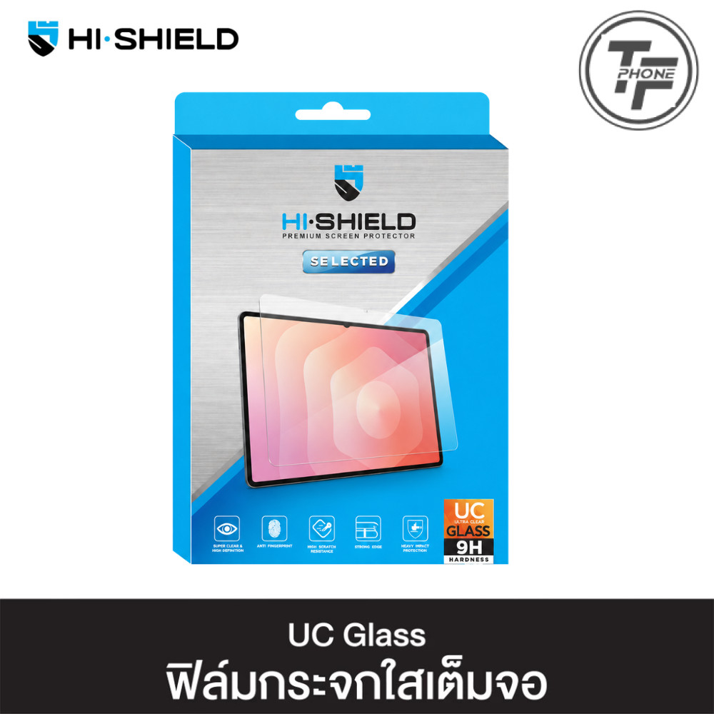Hishield Selected ฟิล์มกระจกนิรภัย For Samsung Tab A11 /S11 Ultra /S10 Lite /S10FE /S10Ultra/S9Ultra