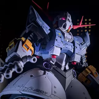 RG1/144 Zeon ประกอบของเล่น