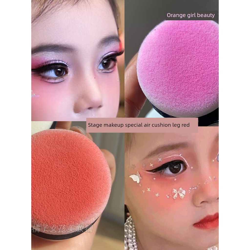 canmake blush bwb blush oh my blush Day Stage Makeup Dedicated Air Cushion Art Exam Drama Color Roug