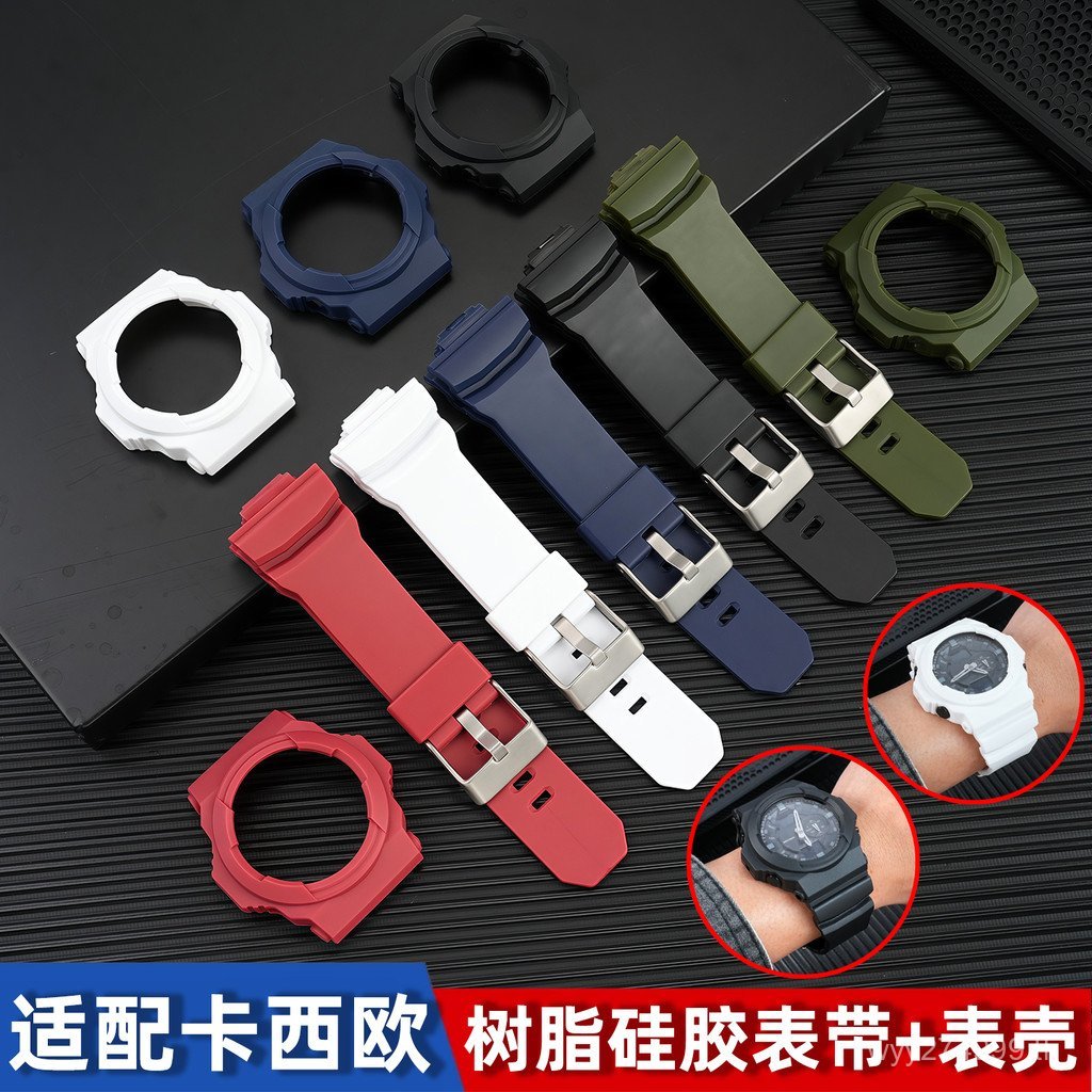 YQIV [โปรดดูสําหรับรุ่น] เหมาะสําหรับ GA-100 GA-150 GA300 GLX-150 เคสสายรัดซิลิโคนเรซิน