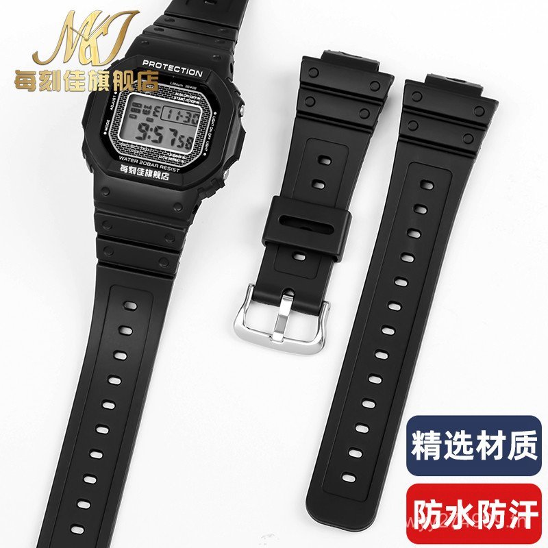 T8CO [โปรดดูสําหรับรุ่น] เหมาะสําหรับสาย GSHO 5600 G5000 G5035-6900 สายสแตนเลสเรซิน