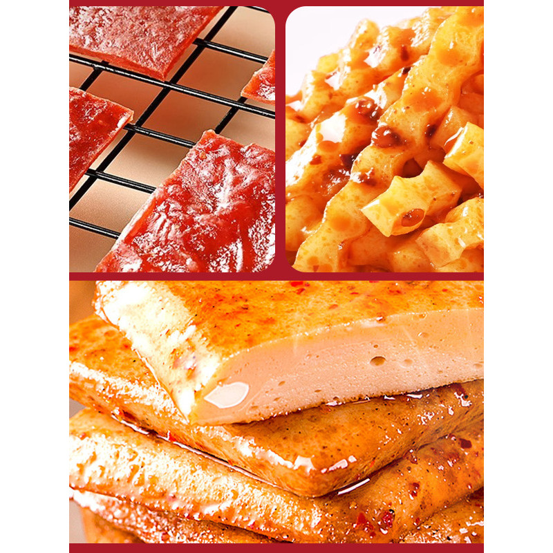 Yanjin Shop Snacks Spree Fish Tofu บรรเทา Glutton Snacks Snacks Spree ของว่างวันเด็กตุ๋นรสเผ็ด