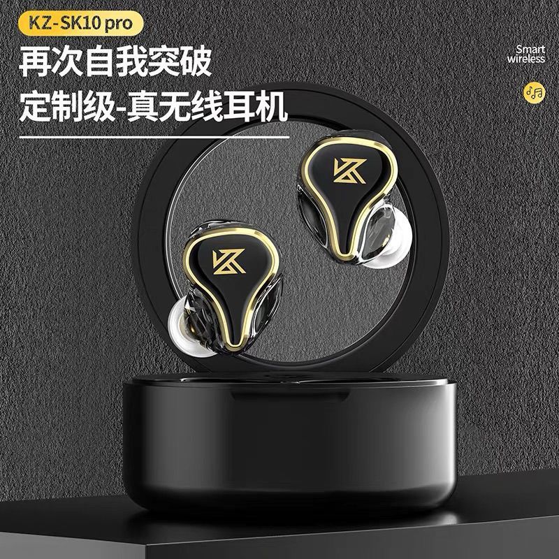 KZ-SK10 PRO แหวนเหล็กบลูทูธชุดหูฟัง TWS ชิป Qualcomm เสียง-วิดีโอฟังเพลงกีฬาชุดหูฟังไร้สาย True