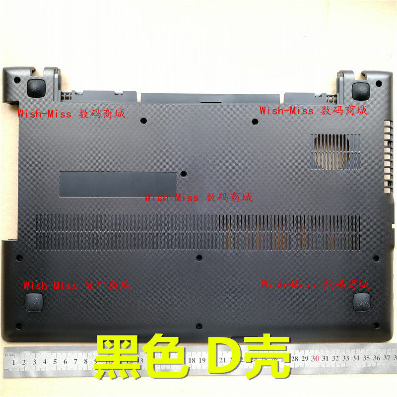 เหมาะสําหรับ Lenovo Ideapad B50-50/tianyi100-15IBD 151BD Shell D Bottom Shell B Shell