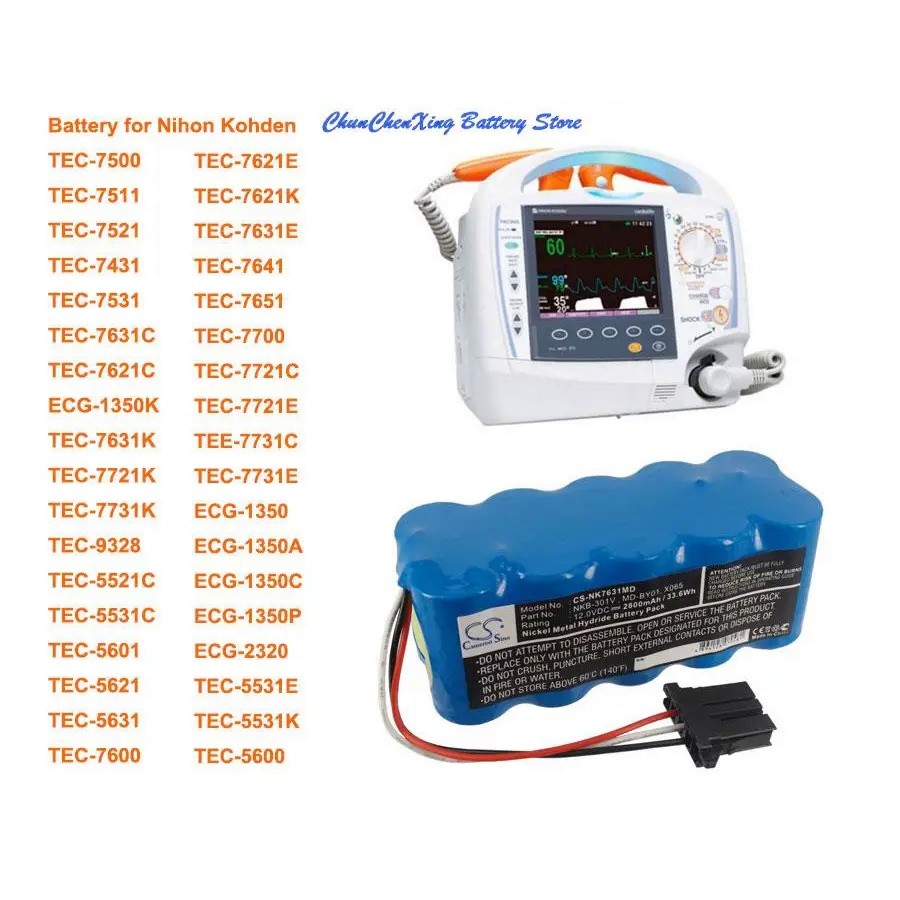 IGTZ OrangeYu 2800mAh Medical battery for Nihon Kohden TEC-7500,TEC-7511,TEC-7521,TEC-7431,TEC-7531,