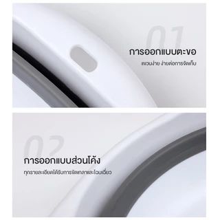 อ่างซักผ้าแบบพับได้ อ่างล้างหน้าซิลิโคน นุ่มและทนทาน อ่างซักผ้า อเนกประสงค์กลางแจ้ง มีให้เลือก 3 สี