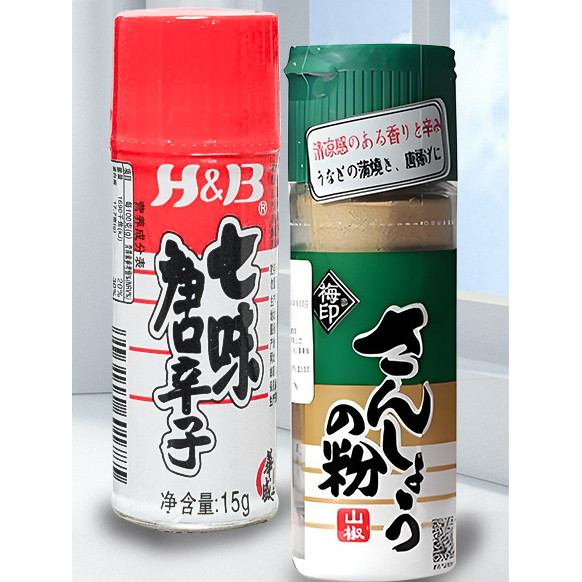 H & B Plum Seal Qiwei Powder ผงพริกไทยภูเขา เครื่องปรุงรสบาร์บีคิว 15g เครื่องปรุงรสบรรจุขวด Qiwei T