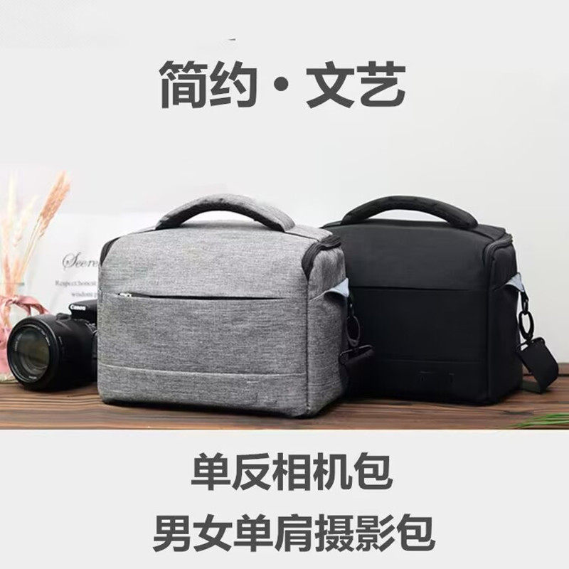 เหมาะสําหรับกระเป๋ากล้อง Mirrorless Olympus EM5 EM10 OM-1 Mark II OM-5