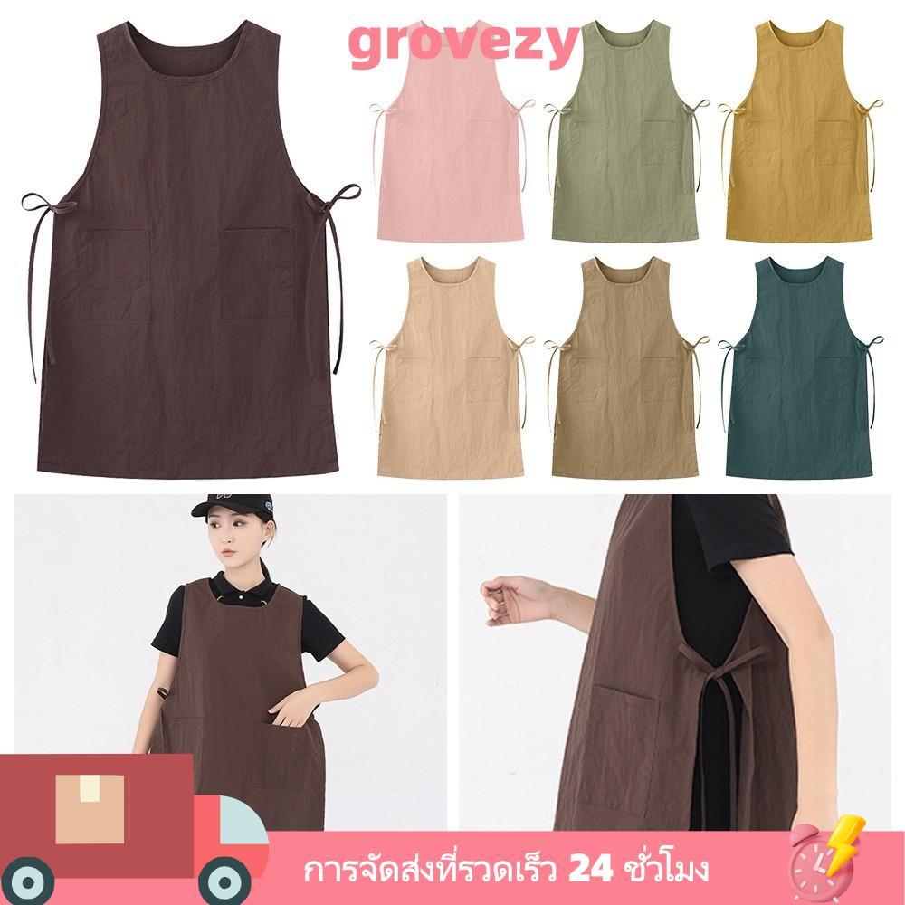 กรีก เสื้อกั๊กยาว,ป้องกันสกปรกสีทึบผ้ากันเปื้อนครัว,แฟชั่นกันน้ําสไตล์ญี่ปุ่นอเนกประสงค์ร้านทําเล็บความงามผ้ากันเปื้อน