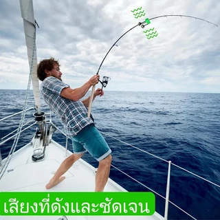 10 ชิ้น กระดิ่งเตือนปลากัด ติดปลายคันเบ็ด เสียงดังชัดเจน หนีบแน่น ใช้กับเบ็ดทุกชนิด อุปกรณ์ตกปลา