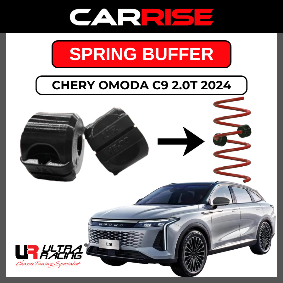 Chery Omoda C9 2.0T 2024 (2WD)/ (4WD) - บัฟเฟอร์สปริงรถยนต์ Ultra Racing