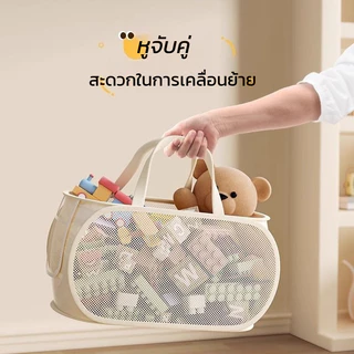 COD กล่องเก็บของขนาดใหญ่ 2pcs ตะกร้าจัดเก็บของเล่น 67L กันน้ำและกันฝุ่น ประหยัดพื้นที่ ตะกร้าผ้าสกปรก