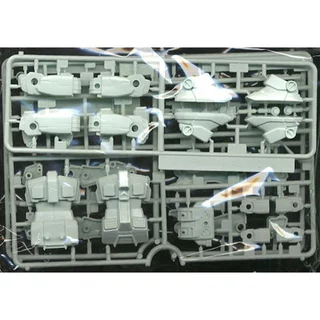Bandai FG Gundam 4573102579560 (Plastic Model)