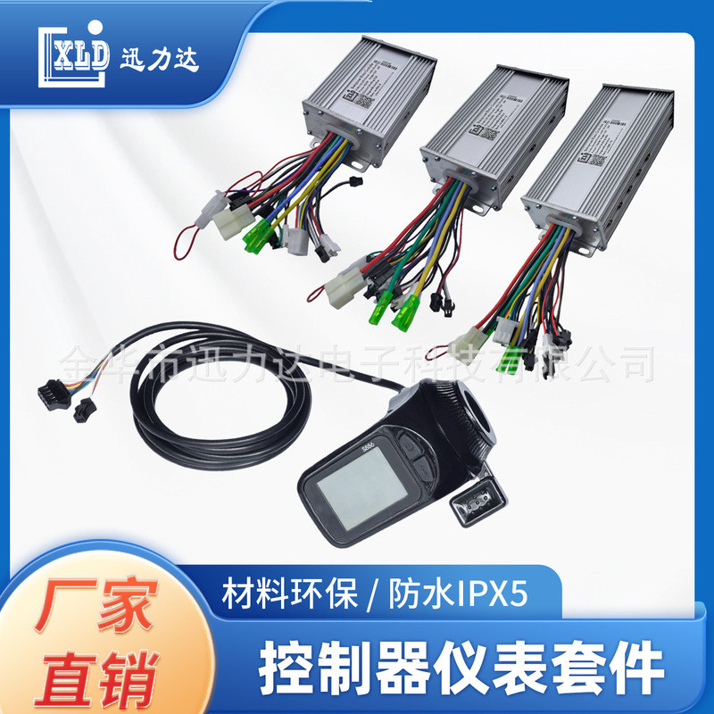 400W-1,000W ไฟฟ้าจักรยานไฟฟ้าสกู๊ตเตอร์ Brushless Controller LCD เมตรนิ้วมือ Dial ควบคุมความเร็ว 886