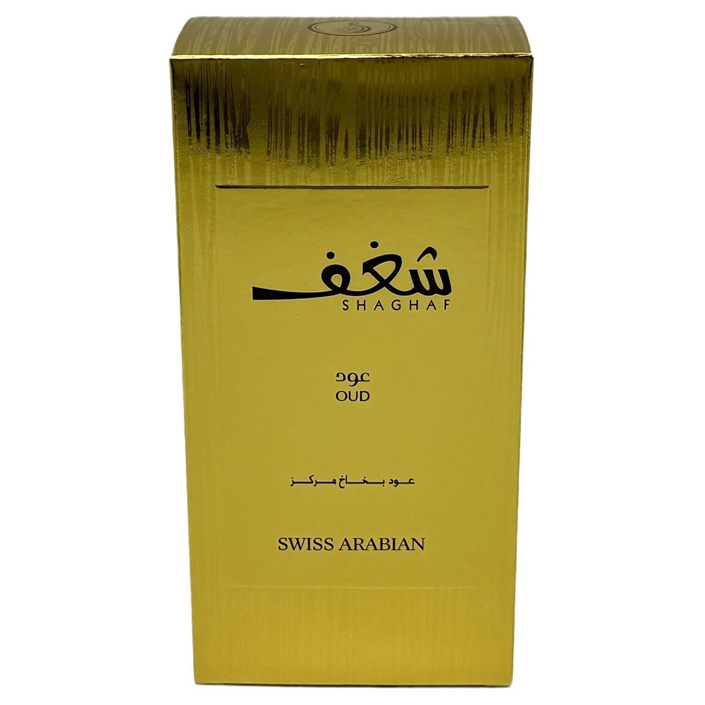 น้ําหอมดูไบ Shaghafoud Ebony Agarwoody Tone Shaghafoud Neutral
