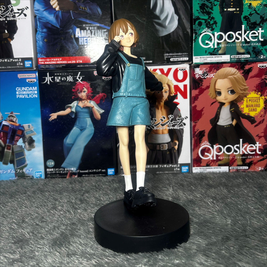 [LOSE] BANPRESTO Jellyfish ว่ายน้ําไม่ได้ในเวลากลางคืน Mahiru Kozuki Figure