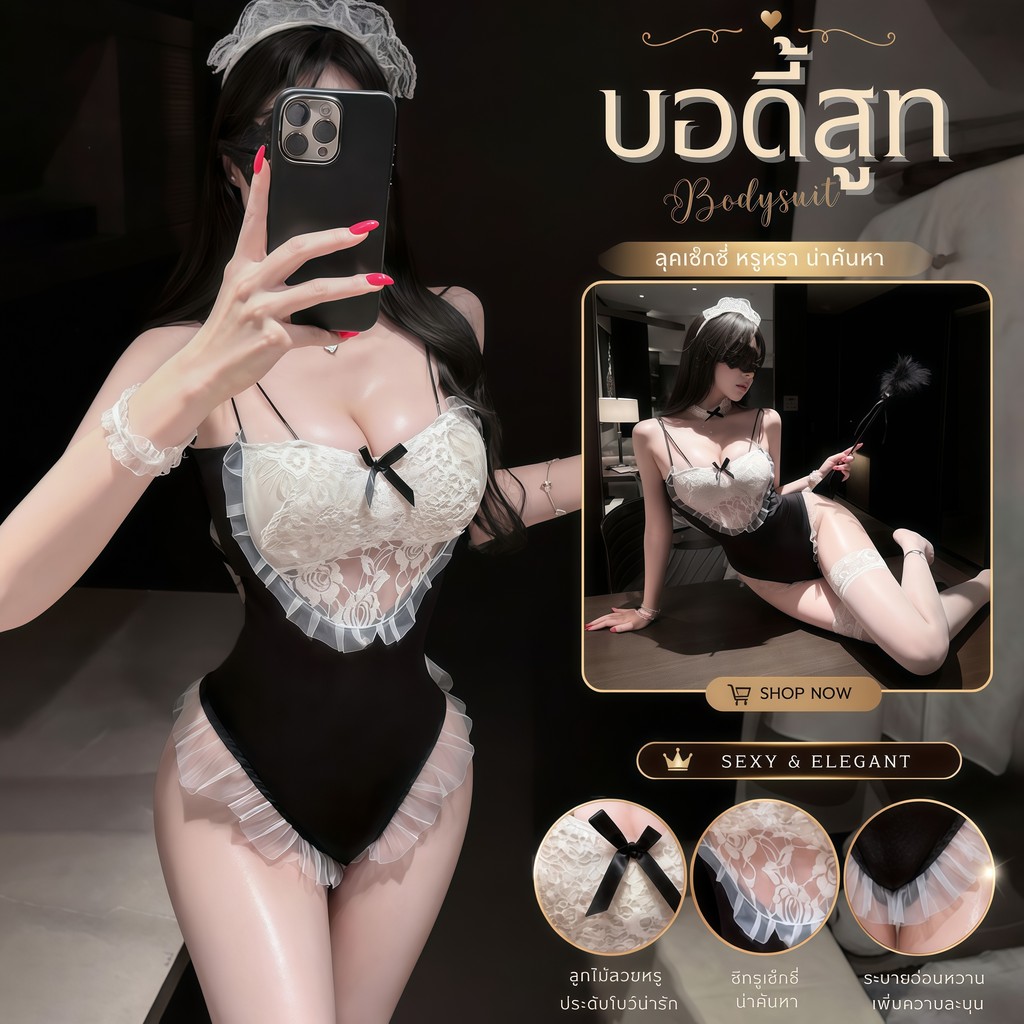 TOP SEXY บอดี้สูท ลูกไม้ผู้หญิง ชุดบอดี้สูท เซ็กซี่  เว้าหลัง พร้อมส่ง  🥰 #M-5XL T-1133