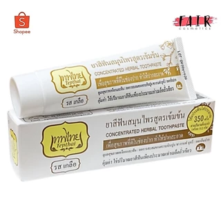 ยาสีฟันเทพไทย Tepthai ToothPaste [มีให้เลือก 8 สูตร] ยาสีฟันสมุนไพร เข้มข้น ดูแลสุขภาพช่องปาก
