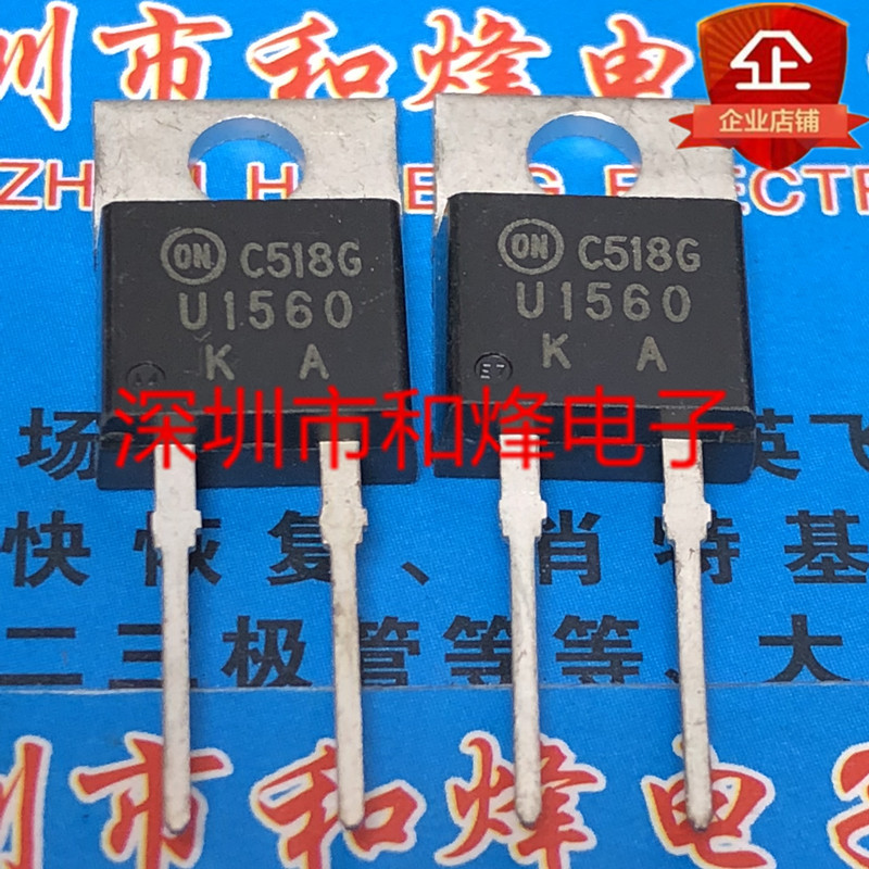 10 ชิ้น MUR1560G U1560 TO-220-2 600V 15A วิทยุไตรโอด