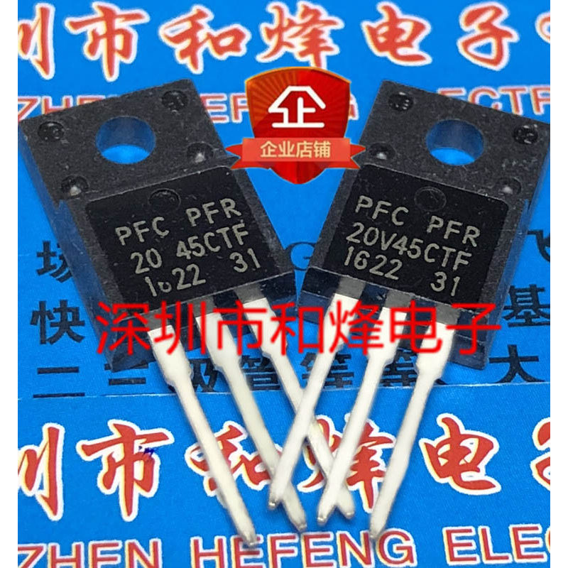 10 ชิ้น 20V45CTF PFR20V45CTF TO-220F วิทยุ triode