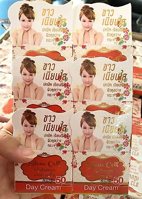 แท้ ครีมสเต็มเซลล์ แอปเปิ้ล เขียวผสมคอลลาเจนไนท์ครีม รูปที่ 7