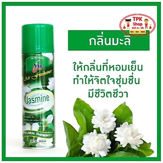 สเปรย์ สเปรย์ดับกลิ่น สเปย์ปรับอากาศ สเปรย์ปรับอากาศ YU 300 มล. ดับกลิ่น ปรับอากาศ