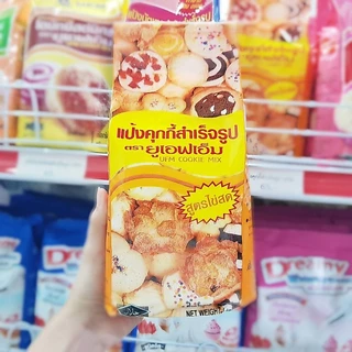 แป้งมิกซ์ UFM แป้งทำขนมสำเร็จรูป ขนาด 1 กิโลกรัม