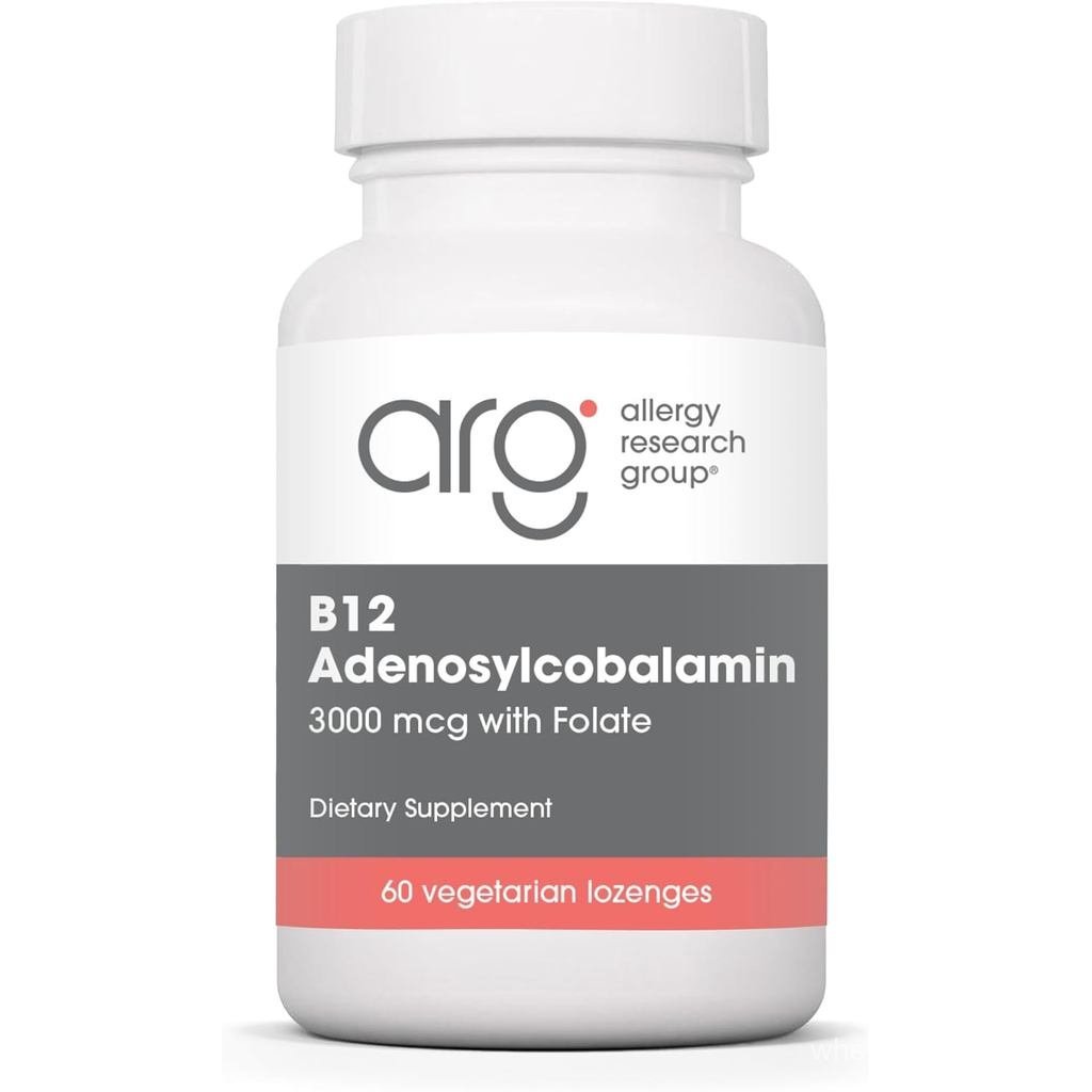 ARGB12Adenosylcobalamin-3000mcgwithFolit-BioactiveVitaminB12Lozenges-CellularEnergy&NerveSupport-yla