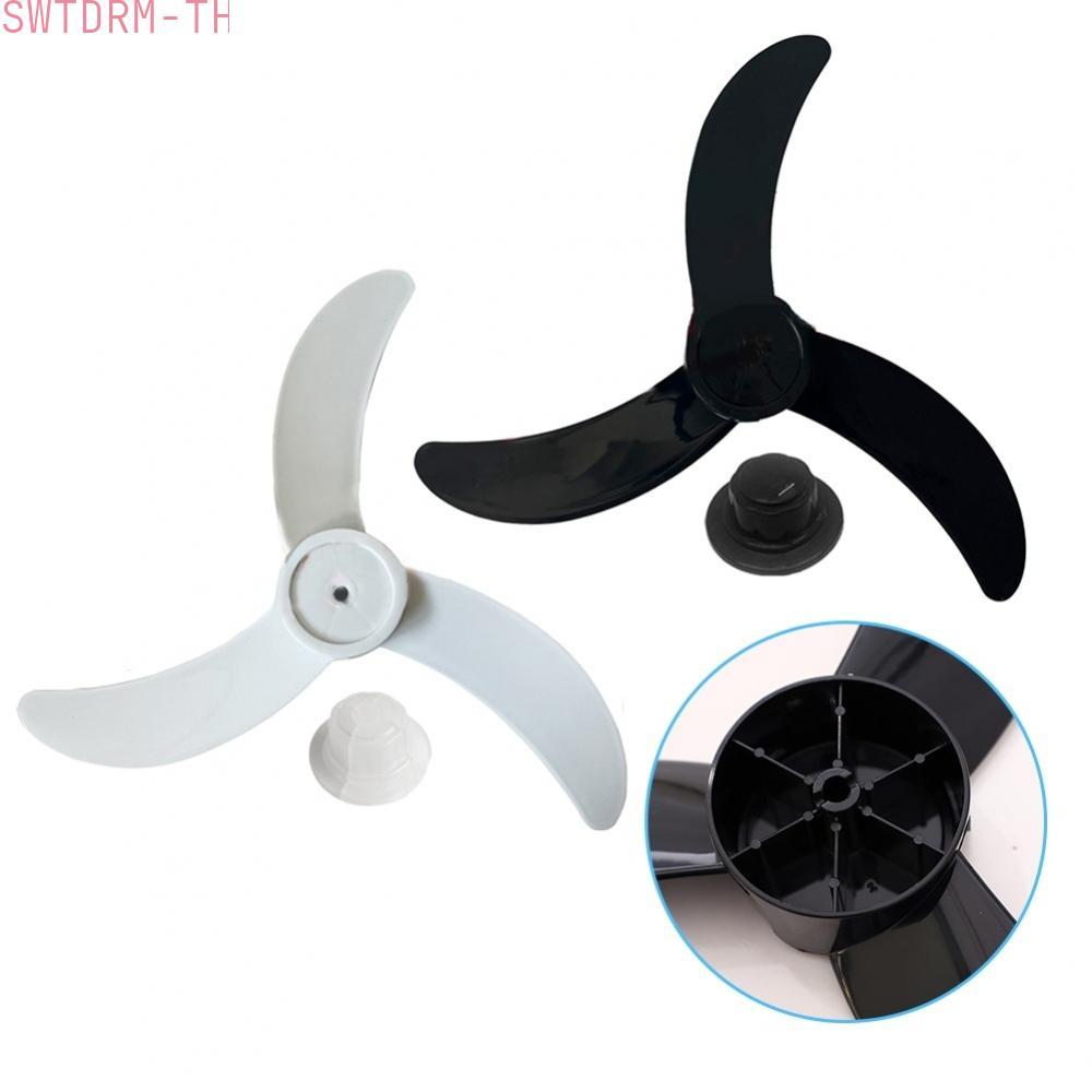 【SWTDRM】18-Inch Fan Blade Efficient Airflow Lightweight PP Plastic Powerful 3 Blades