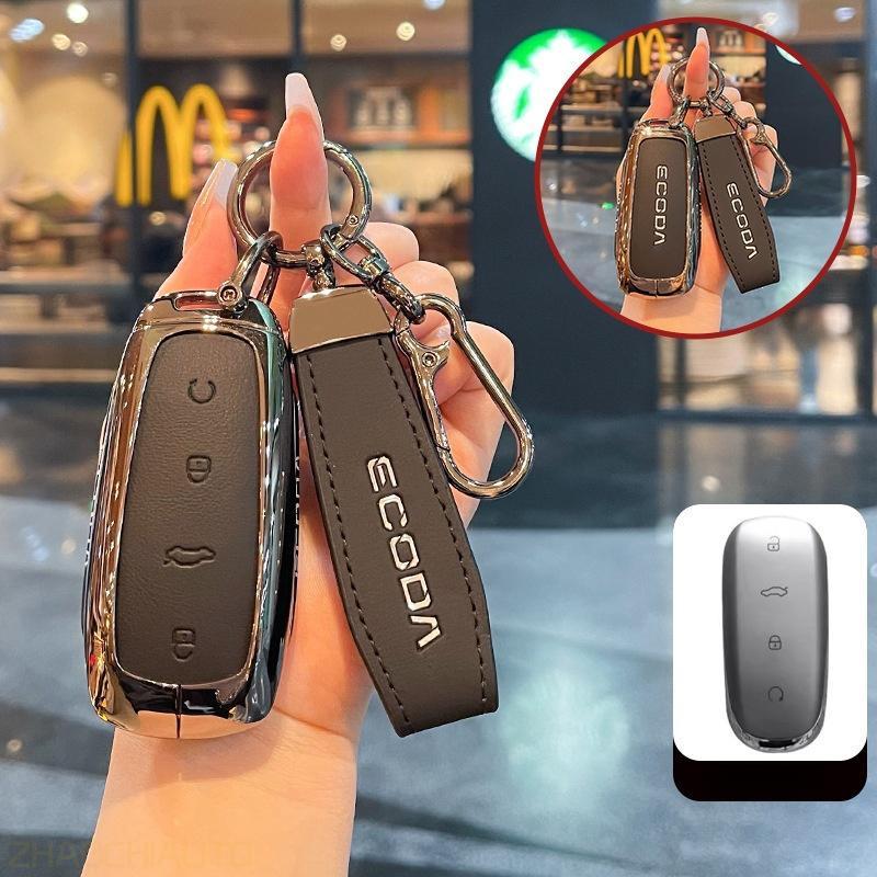 สังกะสีอัลลอยด์ฝาครอบกุญแจรถสําหรับ OMODA C5 OMODA 5 OMODA 7, ป้องกันกุญแจกระเป๋า