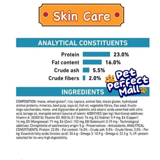 Royal Canin Skin Care 2kg / Puppy 2kg / Small Dog 2kg ลูกสุนัข สุนัขโต สุนัขพันธุ์เล็ก ผิวหนังแพ้ง่าย ขนาด 2 กิโลกรัม