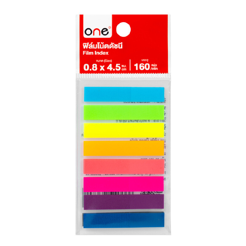 ฟิล์มโน้ตดัชนี ONE สีสะท้อนแสง (คละสี) 20แผ่นx8สี
