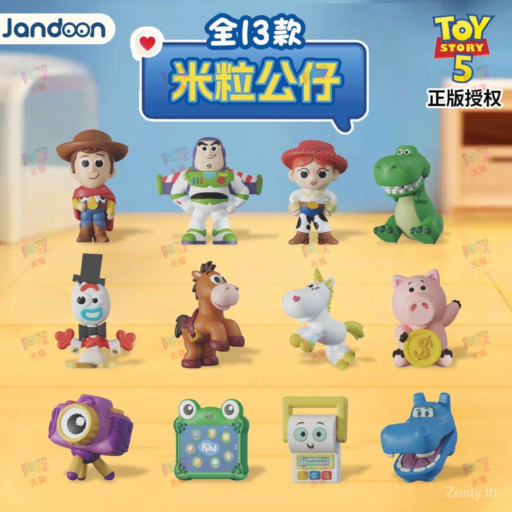 Toy Story Rice Grain Doll Mystery Box Mini Figure Doll Jewelry Peripheral Gifts Birthday Gifts Holid