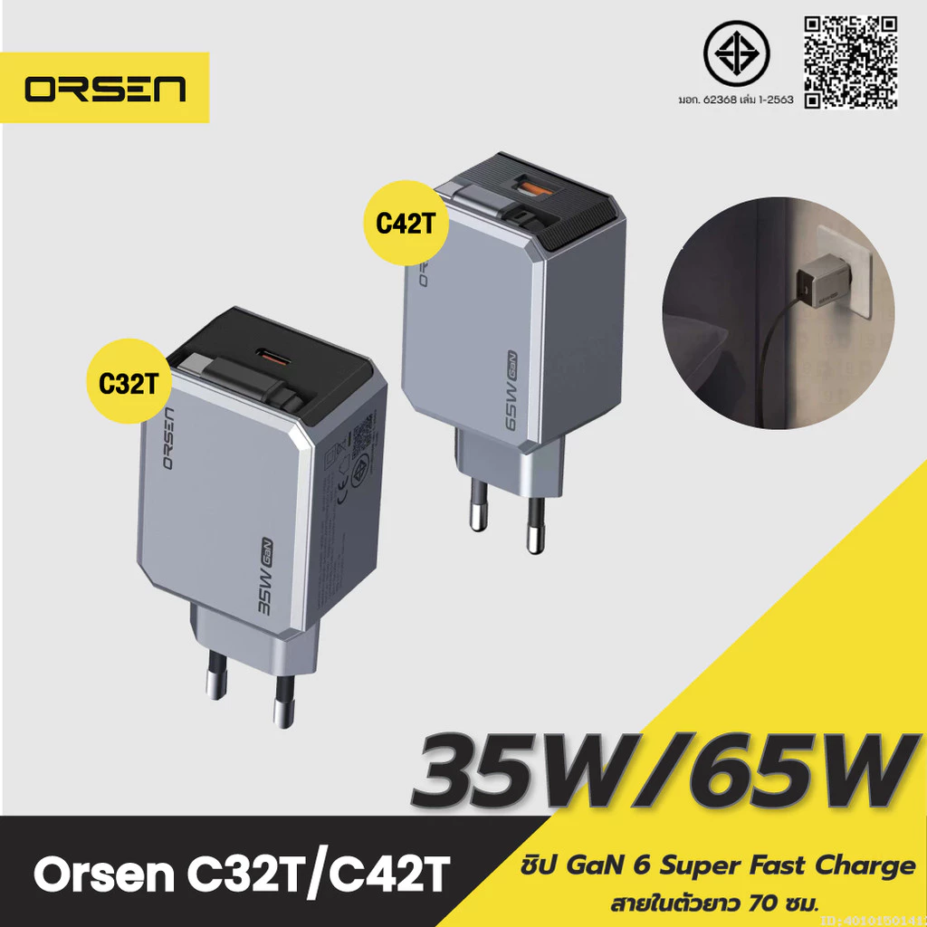 [ส่งไว] Orsen by Eloop C32T C42T 35W 65W หัวชาร์จ GaN Charger PD PPS Type C ชาร์จเร็ว adapter notebook