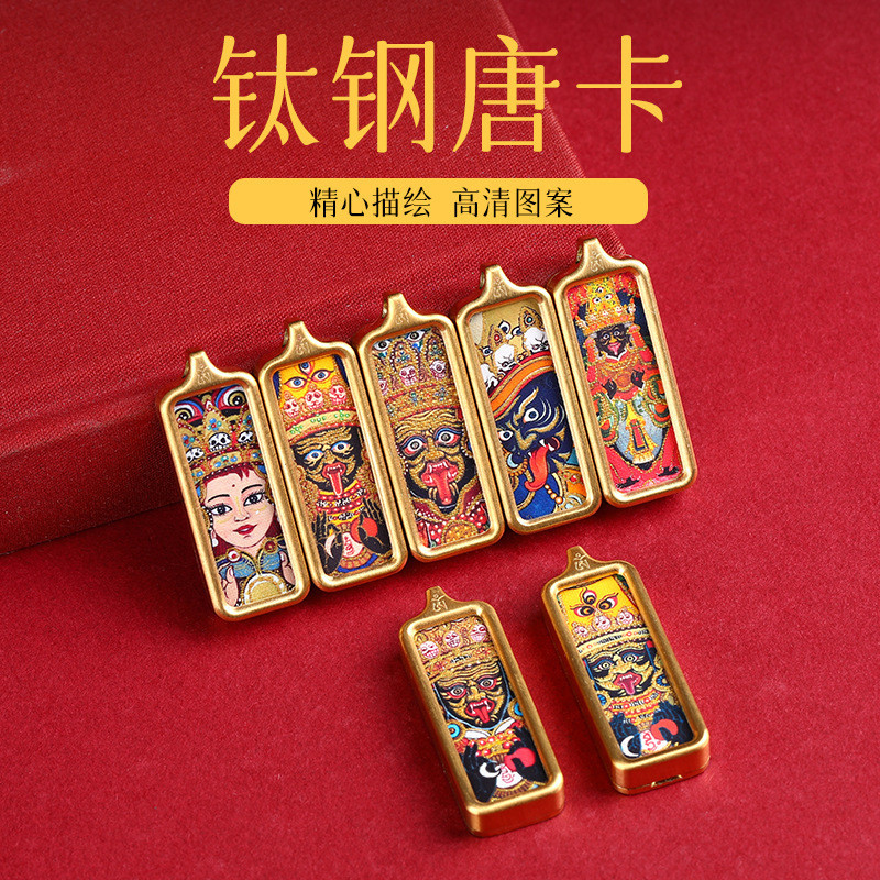 [สินค้าใหม่พร้อมสต็อก] Thangka Titanium Steel Pendant Small Gold Bar Jewelry Amulet Amulet Portable 