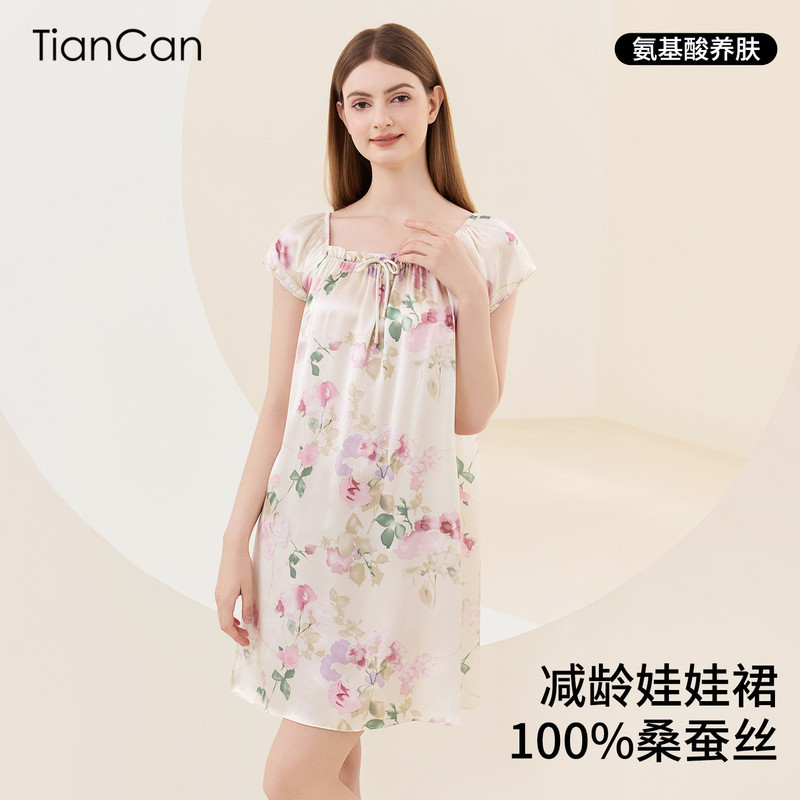 Celestial Silkworm 100% Silk Nightdress Ladies Square Neck Doll Skirt Summer Thin Style Mulberry Sil