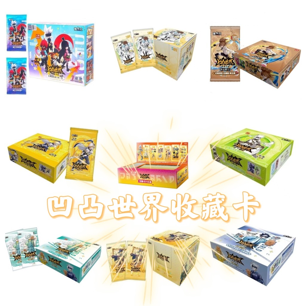 Jikashe Bump World Card Collection Card Gift Box Collectors Edition 7 Bullets 8 Bullets Platinum Edi