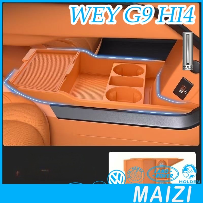 [READY]2026 GWM WEY G9 Hi4 Central control storage box Body kit wey g9 MPV Sorting storage box Car d