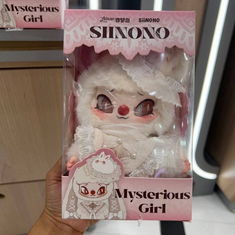MINISO MINISO MINISO SINO SINONO SINO อยากบอกเธอ ซีรีย์ลับ ลิฟต์ตุ๊กตาสาวลึกลับ