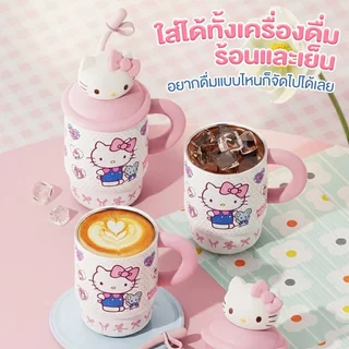 แก้วเก็บอุณหภูมิ Hello Kitty 450-700ml แก้วสแตนเลสลายฮัลโลคิตตี้ พกพาง่าย มีฟาง มีหูจับ เก็บร้อนเย็น เก็บอุณหภูมิได้นาน