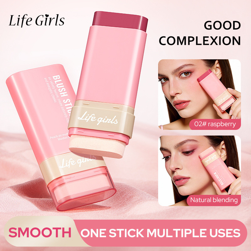 LifeGirls Peach air บลัชออนอเนกประสงค์แท่ง-in-one红棒美妆