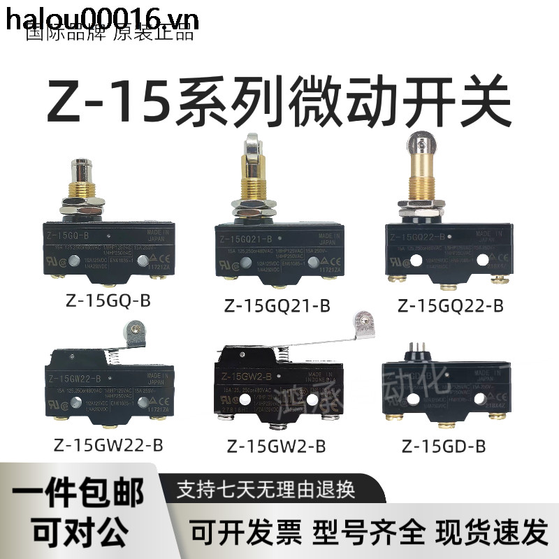 สวิตช์ไมโคร Omron Z-15GW22-B Z-15GQ-B Z-15GQ22-B