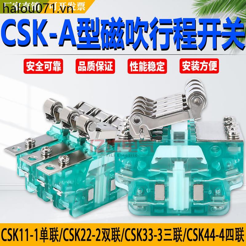 Micro Stroke Switch CSK11/22/33/44-A Magnetic Blowing Switch Silver Dot Auxiliary Set S826 Instituti
